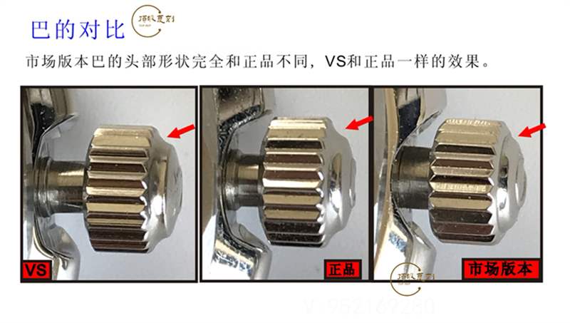 VS廠歐米茄海馬300v2版做工如何,對(duì)比正品和市場(chǎng)版本值得入手嗎-復(fù)刻表