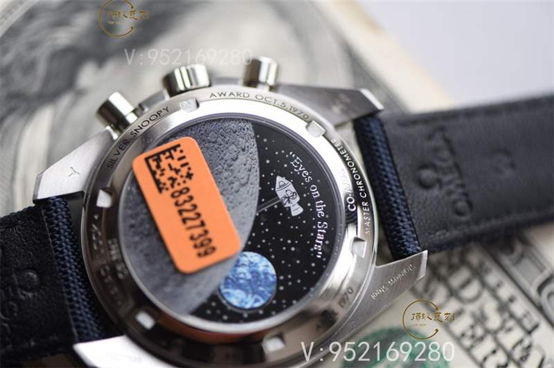 OS廠歐米茄超霸