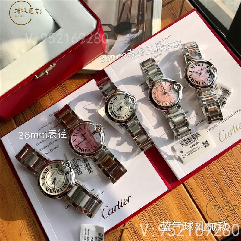 原單卡地亞藍氣球33mm/36mm女表搭載瑞士2671機械機芯-復刻表