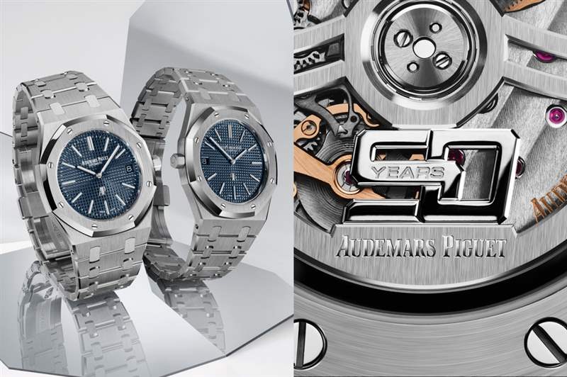 2022愛彼Royal Oak面世50年,不可錯過的周年紀(jì)念新表-復(fù)刻表