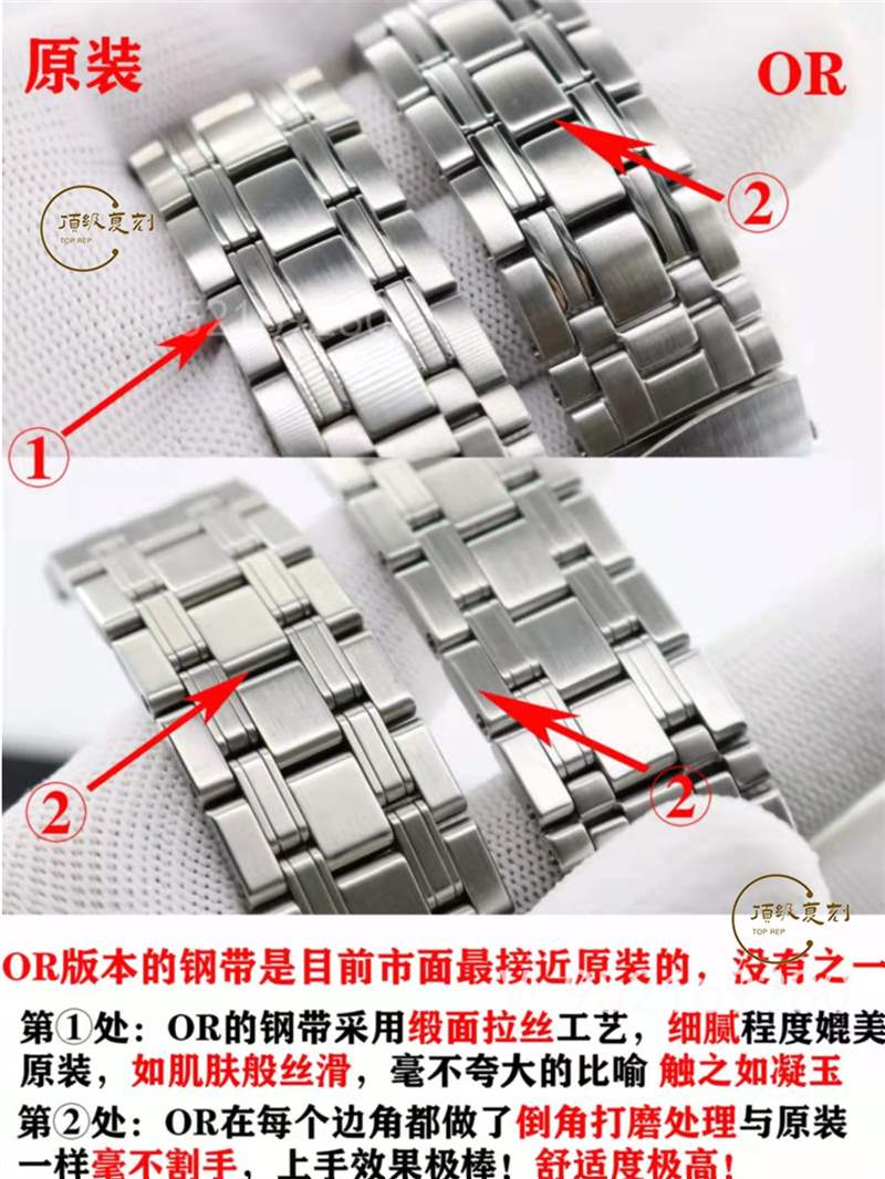 OR廠歐米茄海馬300灰盤復刻表對比正品怎么樣-復刻表
