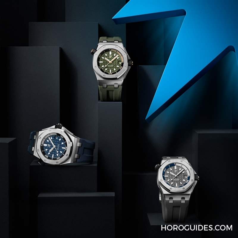 愛彼2021新表熱騰騰預覽! ROO潛水表新配色與綠面RO超吸睛-復刻表