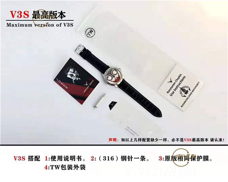 TW廠俄羅斯切金小丑復(fù)刻表對(duì)比正品能超越v9廠俄羅斯小廠嗎-復(fù)刻表