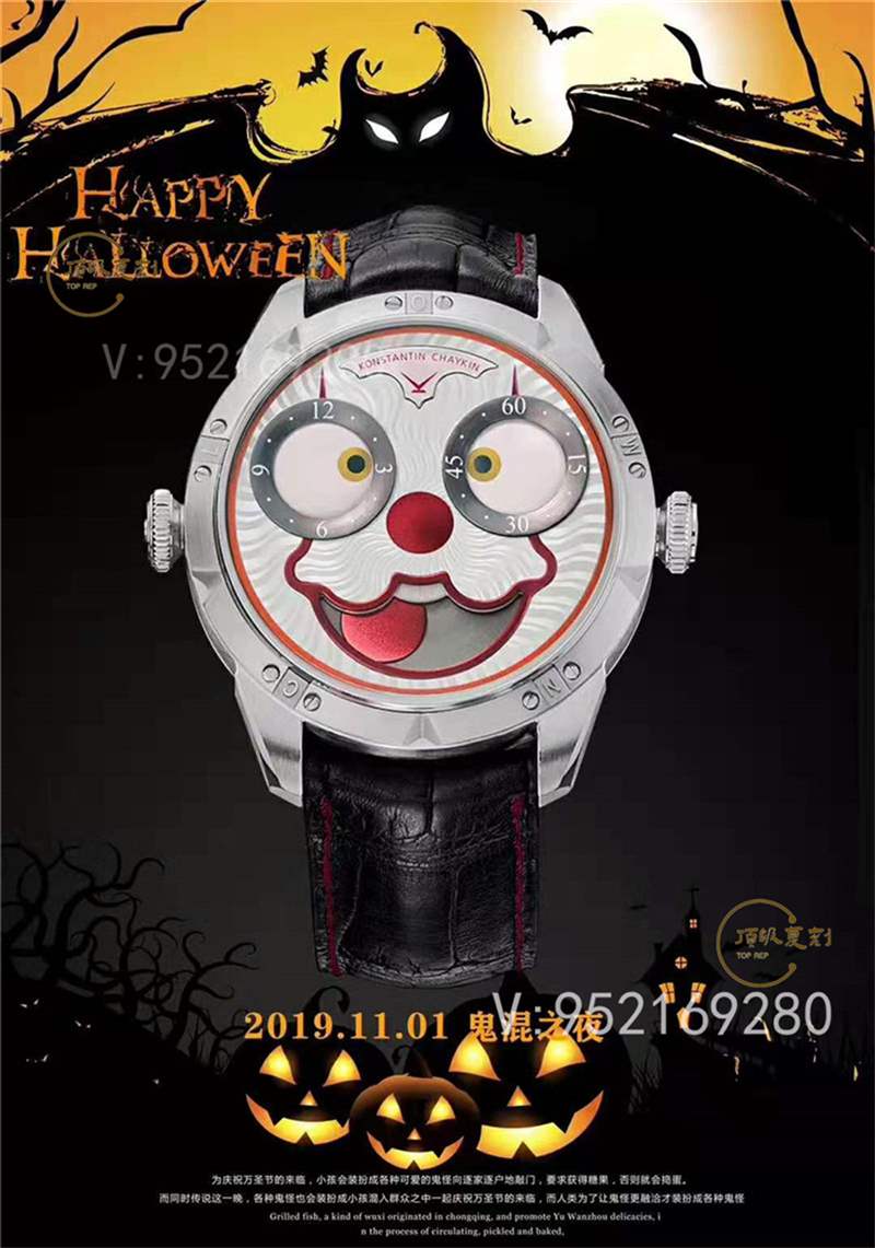 TW廠俄羅斯切金小丑復(fù)刻表對(duì)比正品能超越v9廠俄羅斯小廠嗎-復(fù)刻表