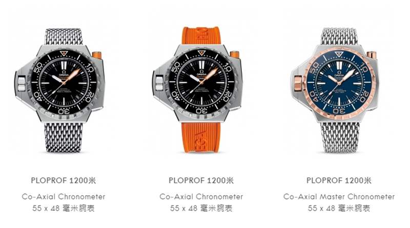 網(wǎng)評2022投資手表3大潛力分析Rolex外獨(dú)立制表品牌限量版最吃香-復(fù)刻表