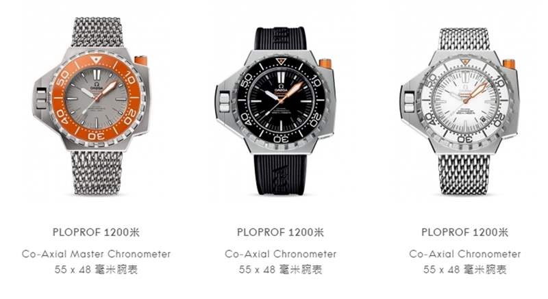 網(wǎng)評2022投資手表3大潛力分析Rolex外獨(dú)立制表品牌限量版最吃香-復(fù)刻表