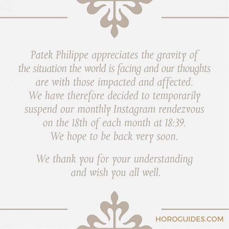 又見(jiàn)關(guān)廠！百達(dá)翡麗、愛(ài)彼、宇舶、百年靈宣布暫時(shí)關(guān)閉表廠-復(fù)刻表