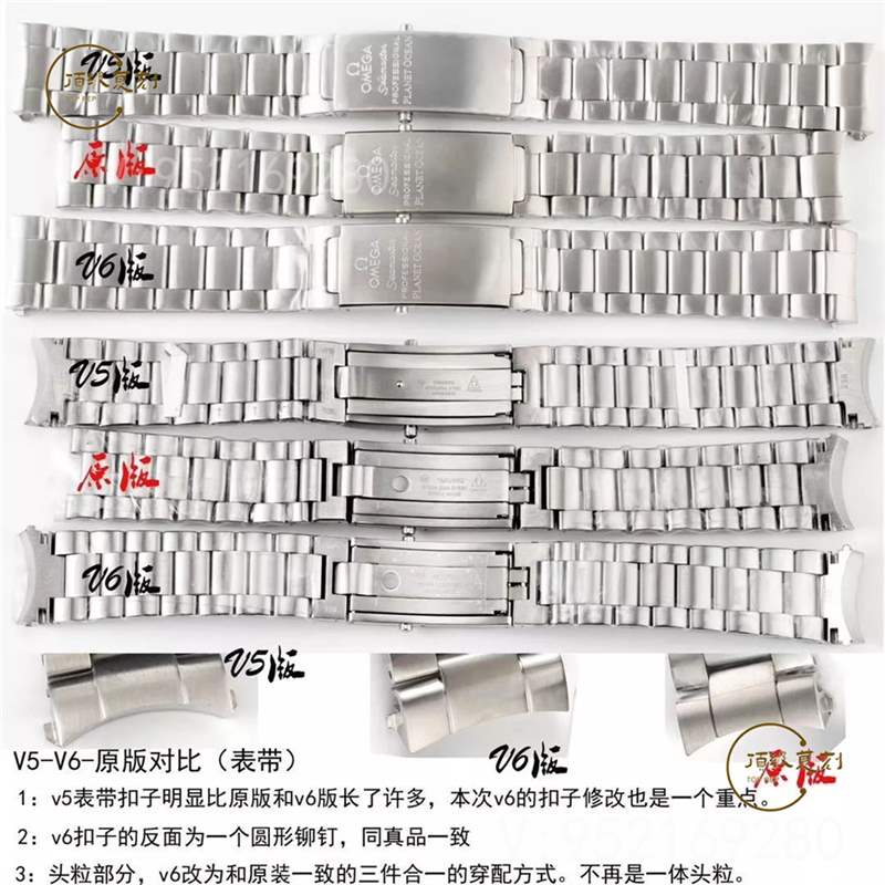 N廠歐米茄v6版液態(tài)金屬海馬1948復刻會一眼假嗎-復刻表