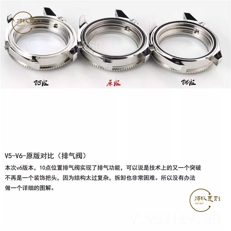 N廠歐米茄v6版液態(tài)金屬海馬1948復刻會一眼假嗎-復刻表