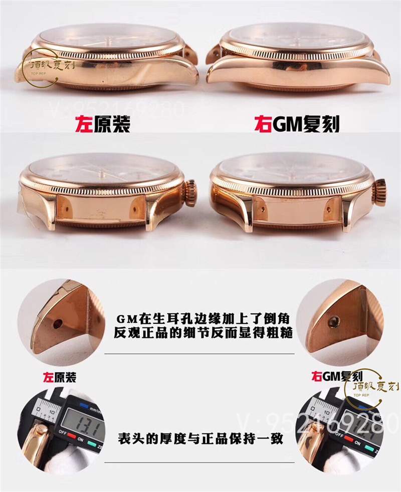 GMF廠勞力士切利尼經典商務表3165機芯對比正品評測-復刻表