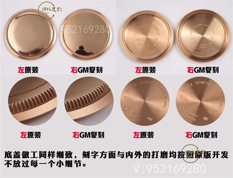 GMF廠勞力士切利尼經典商務表3165機芯對比正品評測-復刻表