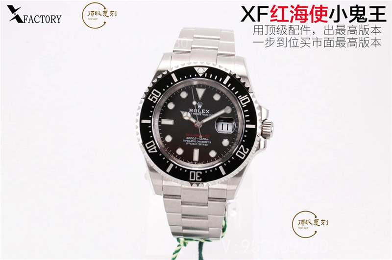 XF廠勞力士紅海使小鬼王126600復刻表做工怎么樣-復刻表