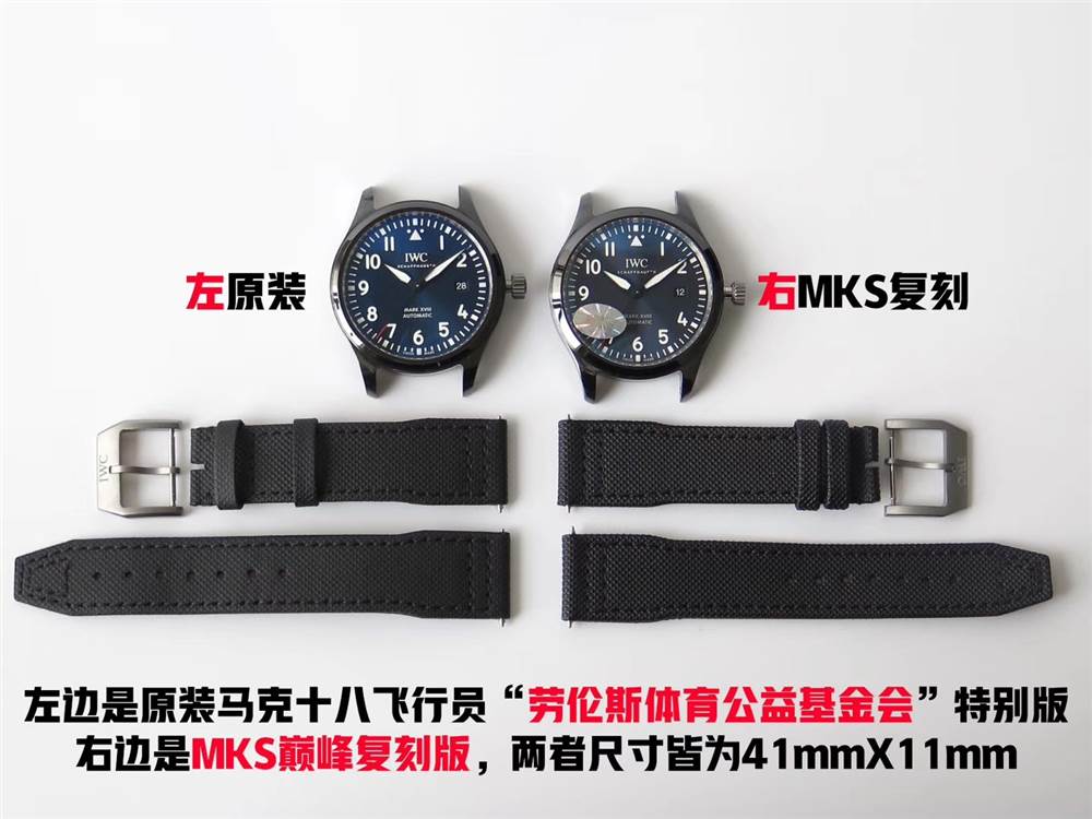 MKS廠萬國馬克十八IW324703陶瓷復(fù)刻表對比正品評測-復(fù)刻表