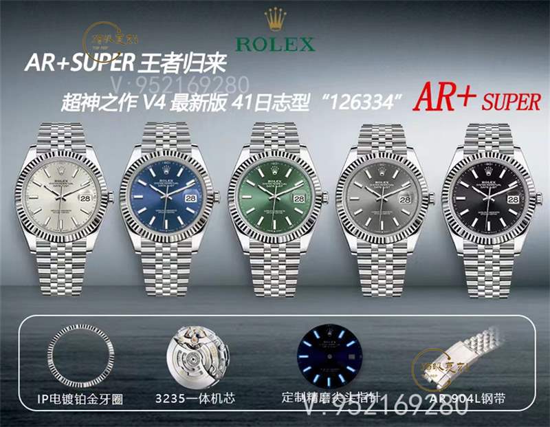 AR廠勞力士日志V4版復(fù)刻表強(qiáng)勢(shì)回歸,搭載3235機(jī)芯做工怎么樣-復(fù)刻表