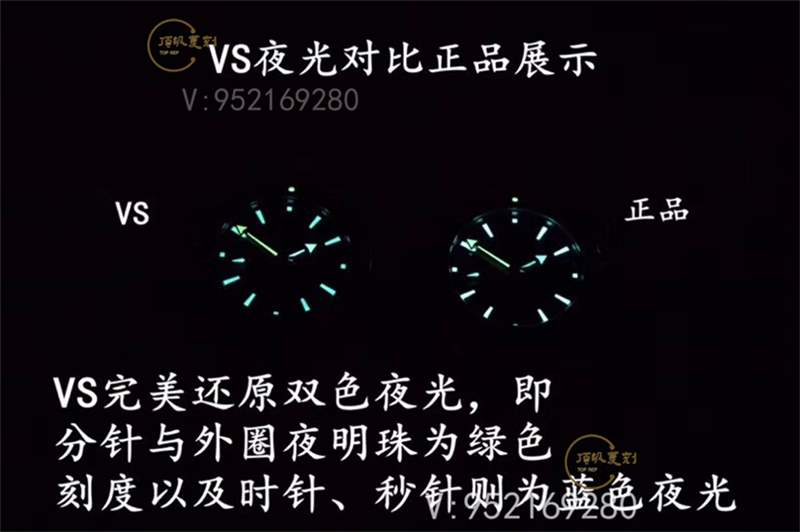 VS廠四分之一橙-VS廠歐米茄海馬四分之一橙復(fù)刻表與正品真假對比-復(fù)刻表
