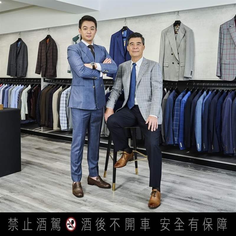 跨越經(jīng)典，以質(zhì)感開創(chuàng)迎風飛翔新局！新式訂制西服STYDER創(chuàng)辦人黃淯晨與父親的跨世代對談-復刻表