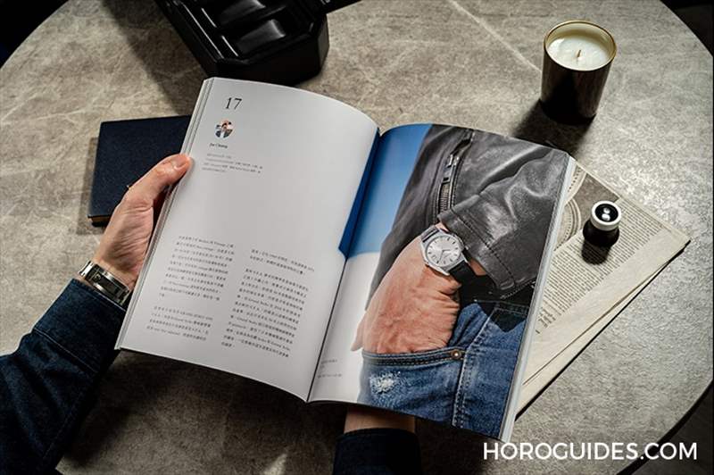 親愛的藏家，你的收藏風(fēng)格是什么呢？-復(fù)刻表