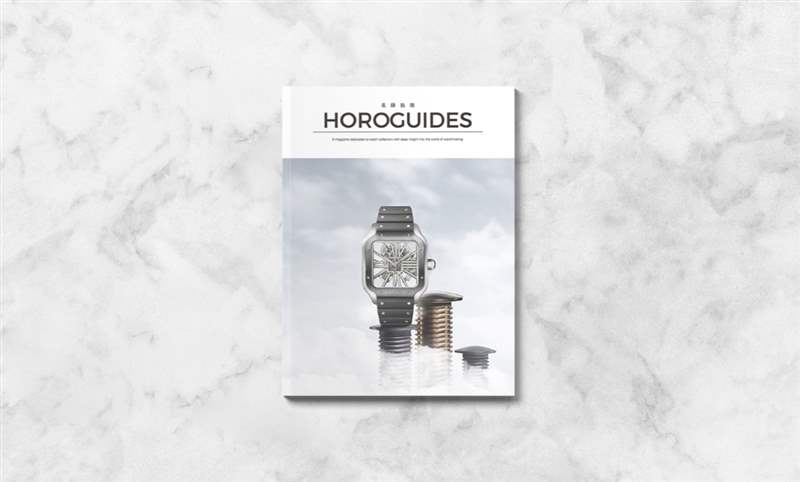 親愛的藏家，你的收藏風(fēng)格是什么呢？-復(fù)刻表