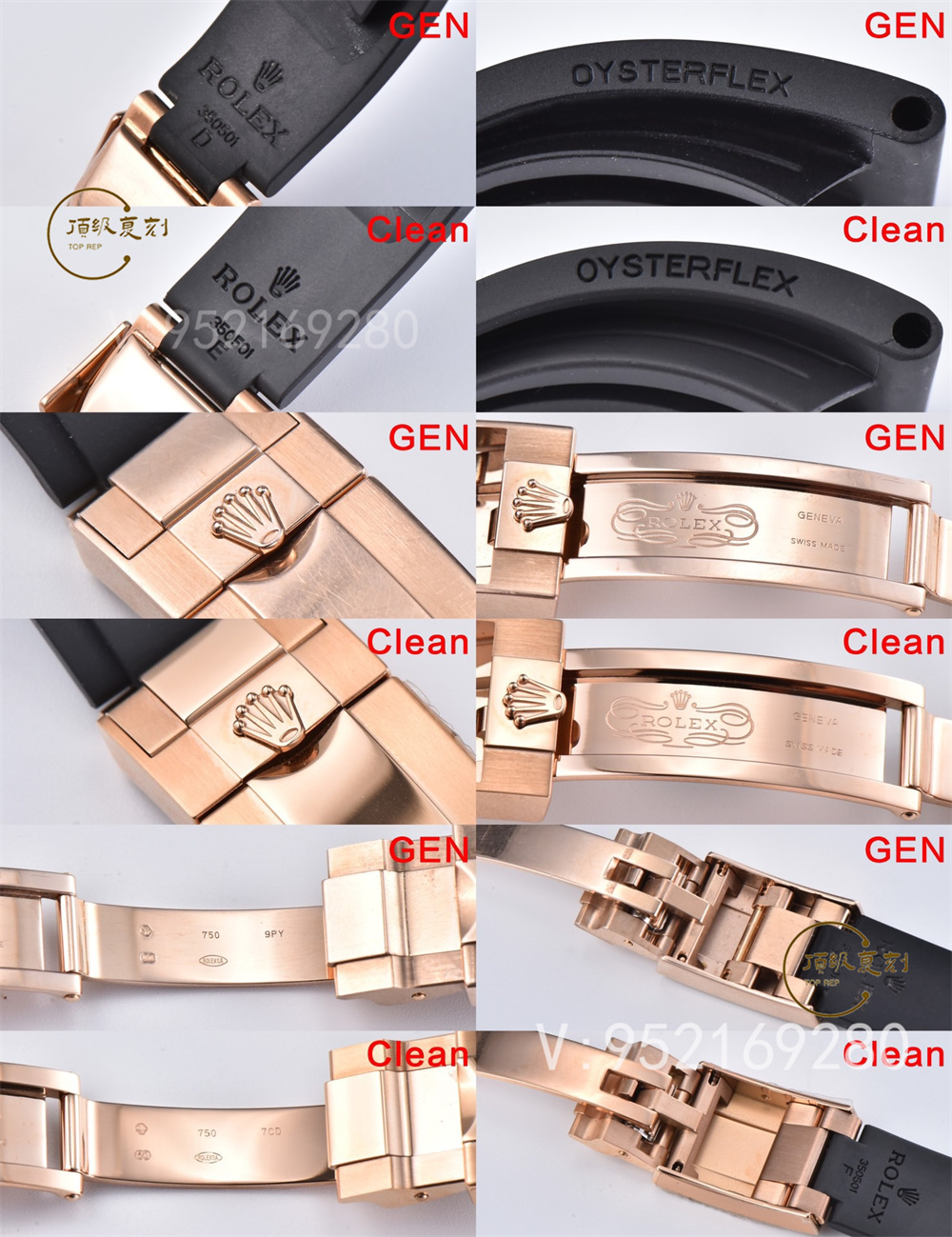 Clean廠C廠咖啡迪怎么樣,C廠咖啡迪功能對版嗎-復(fù)刻表