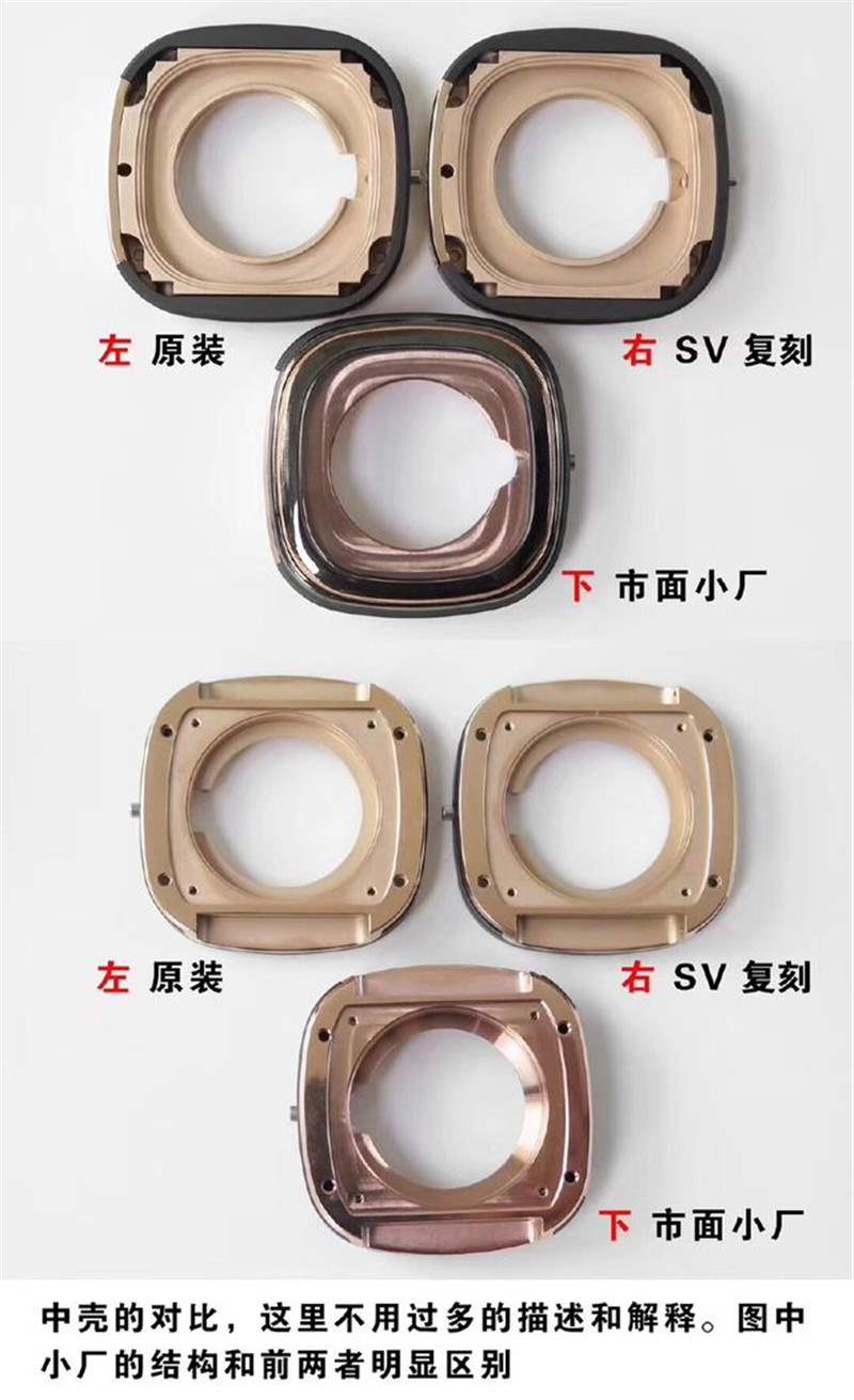 SV廠七個星期五sevenfriday M2/02復刻表對比正品怎么樣-復刻表
