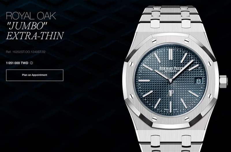 目前AP官網已將皇家橡樹Jumbo超薄二針款型號改為16202ST.OO.1240ST.02,代表機芯自動盤樣式已經不是50周年紀念款的特殊設計。 (AP) AP最新行情|50周年絕版皇家橡樹Jumbo超薄手表升幅折半仍超2倍-復刻表