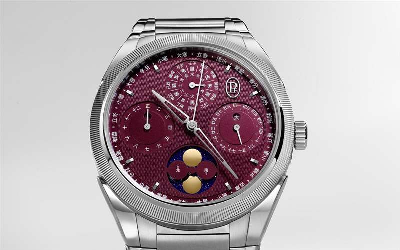 Parmigiani Fleurier推出Tonda PF Xiali Calendar夏歷腕表：農歷生肖五行干支節(jié)氣-復刻表