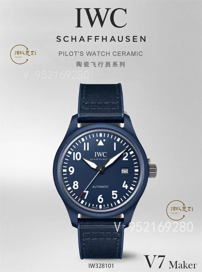 V7廠萬國陶瓷馬克二十對比正品評測,勞倫斯體育公益基金會特別版IW328101-復刻表