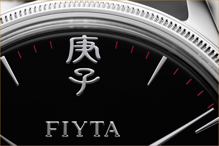 天王表飛亞達性價比 飛亞達和天王表哪個好(天王表和飛亞達哪個性價比高)-復(fù)刻表