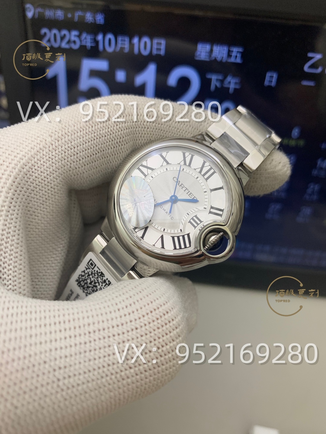 AF廠卡地亞33mm女士藍氣球怎么樣,076一檔機芯!-復刻表