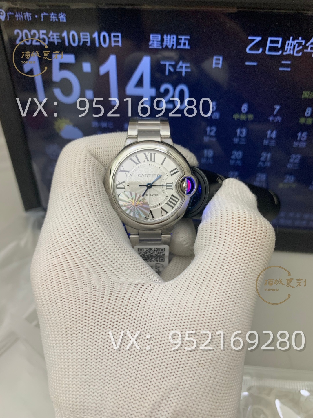 AF廠卡地亞33mm女士藍氣球怎么樣,076一檔機芯!-復刻表